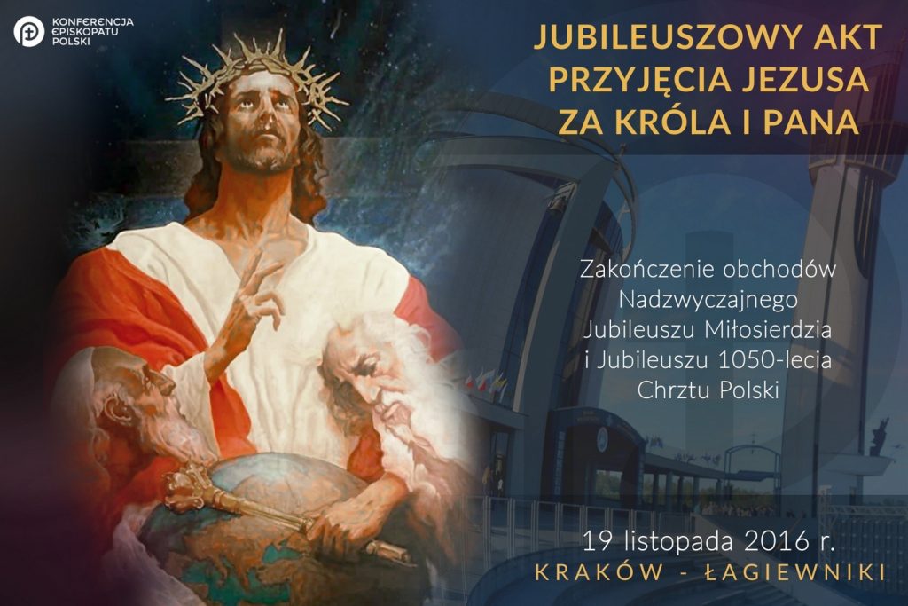 akt-jubileuszowy-2016_full